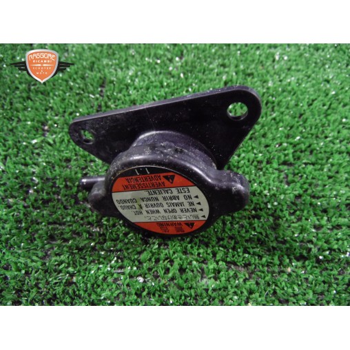 Radiator cap Suzuki GSR 600 2006 2011