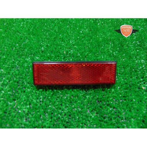 Lumière de support de plaque de refroidissement Benelli TRK 251 2019 2020