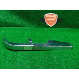 Protection de la chaîne Suzuki LS 650 Savage 1993 1998
