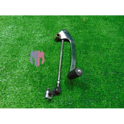 Pédale de changement de vitesse Suzuki Intruder VL 250 LC 1999 2004