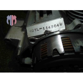 Guaranteed engine Yamaha Virago 535 XV 1992 1998
