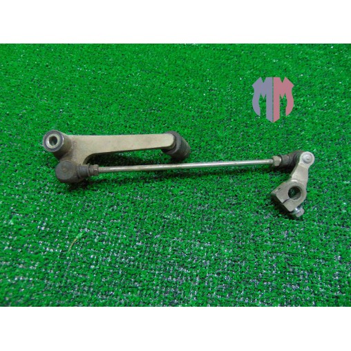 Gear change pedal Honda CBR 600 F 1988 1990