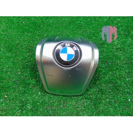 Coque du guidon BMW C 400 X 2021 2023