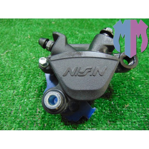 Pinza de freno trasero Kawasaki Z 900 2021 2024