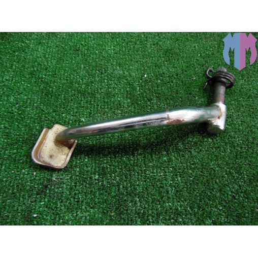 Brake pedal Yamaha Virago 250 1994 2001